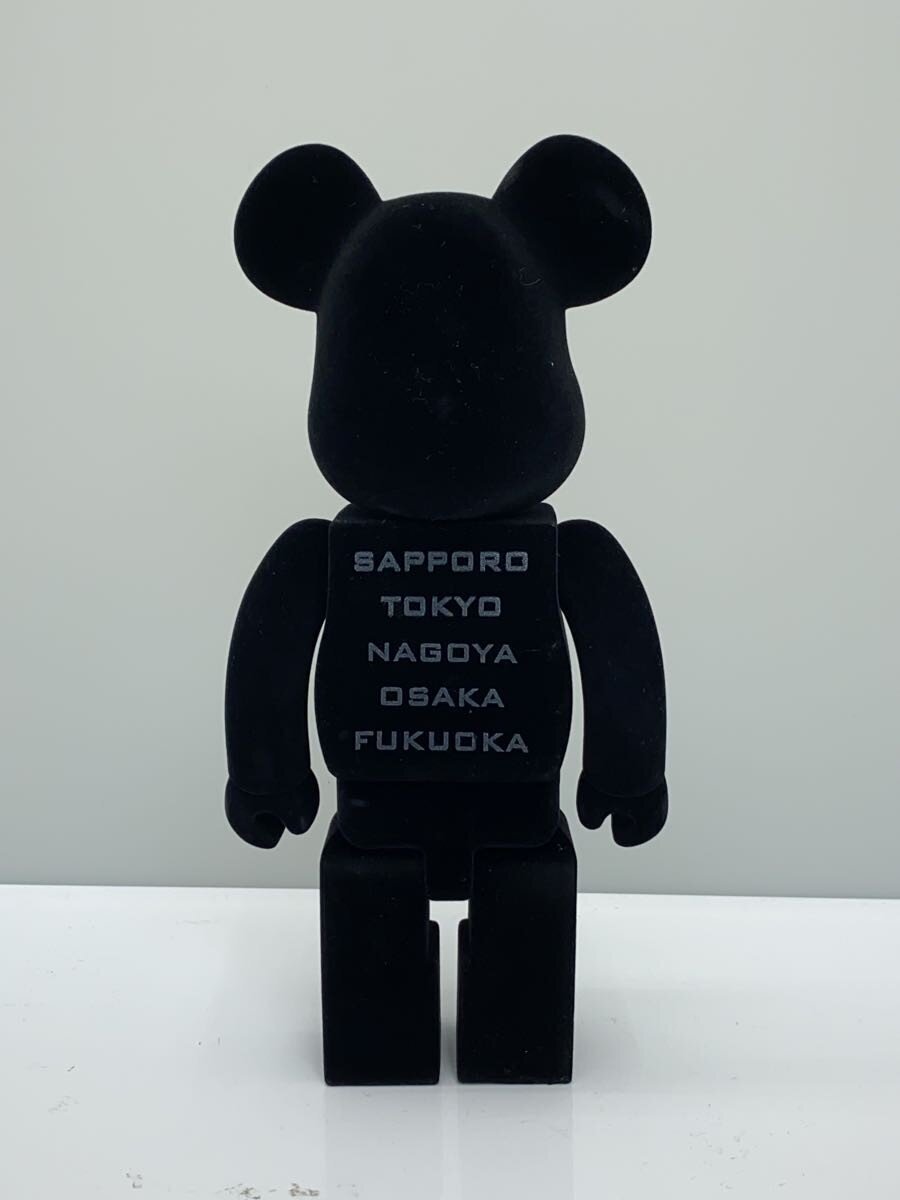 MEDICOM TOY BE@RBRICK × EXILE ID 400% Figure EXC-0189-BK