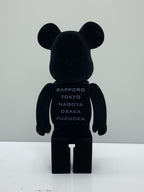 MEDICOM TOY BE@RBRICK × EXILE ID 400% Figure EXC-0189-BK