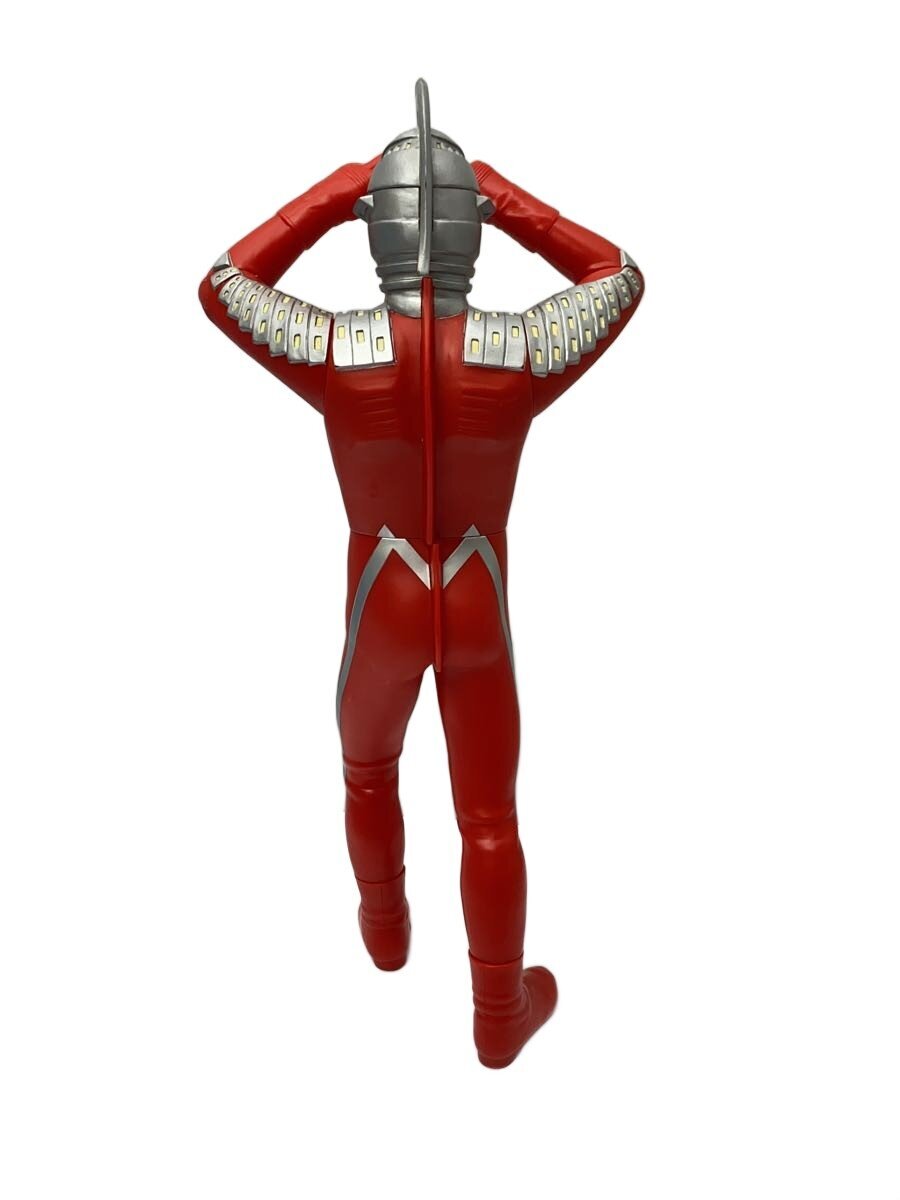 Other Brand Ultraseven