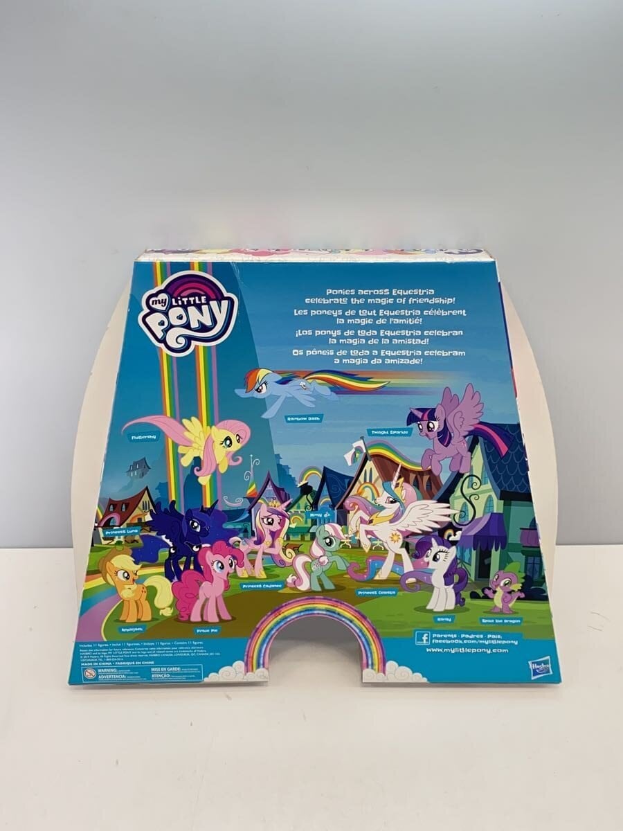 Hasbro Amecomi (American Comic) Figure