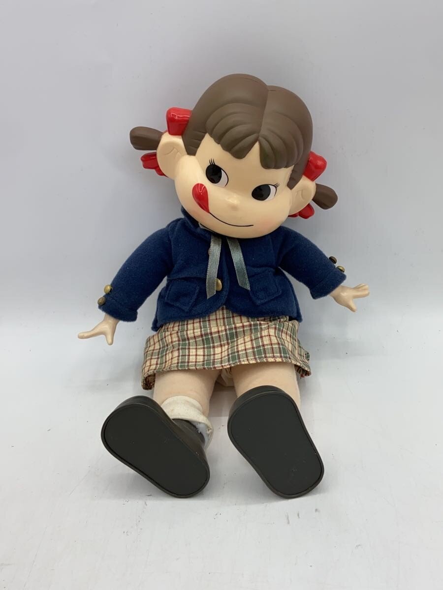 Other Brand Fujiya Hobby Item