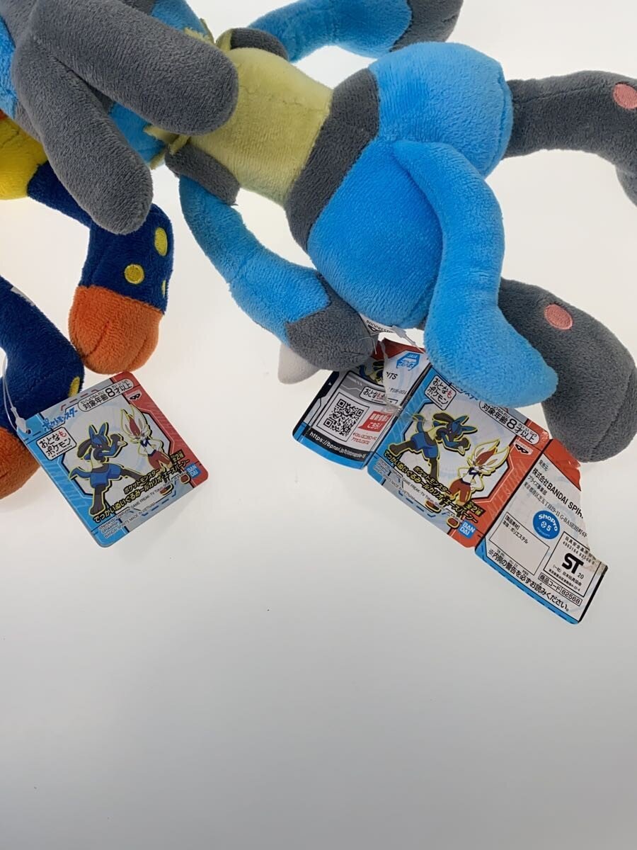 Other Brand Large Plush 82568
