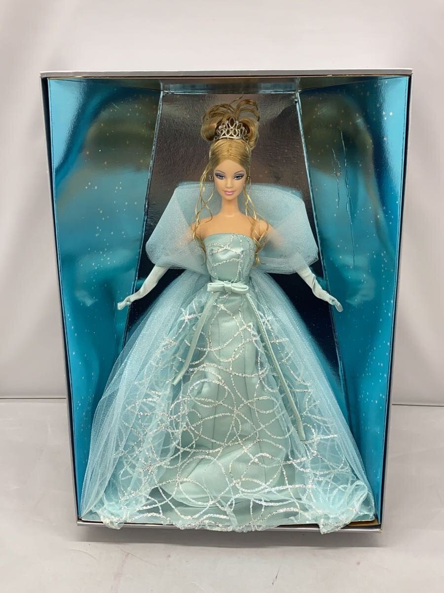 Other Brand Figure