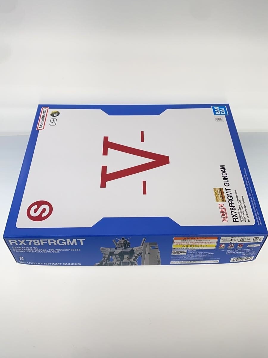 Other Brand Plastic Model MG RX78FRGMT GUNDAM (Unopened)