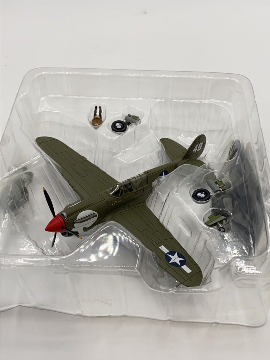 Other Brand Figure