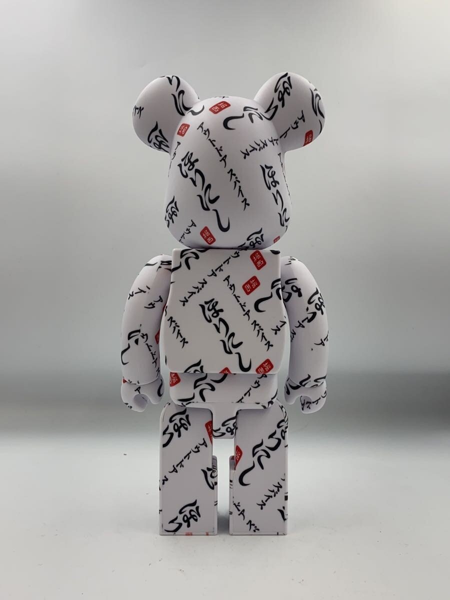 MEDICOM TOY Figure