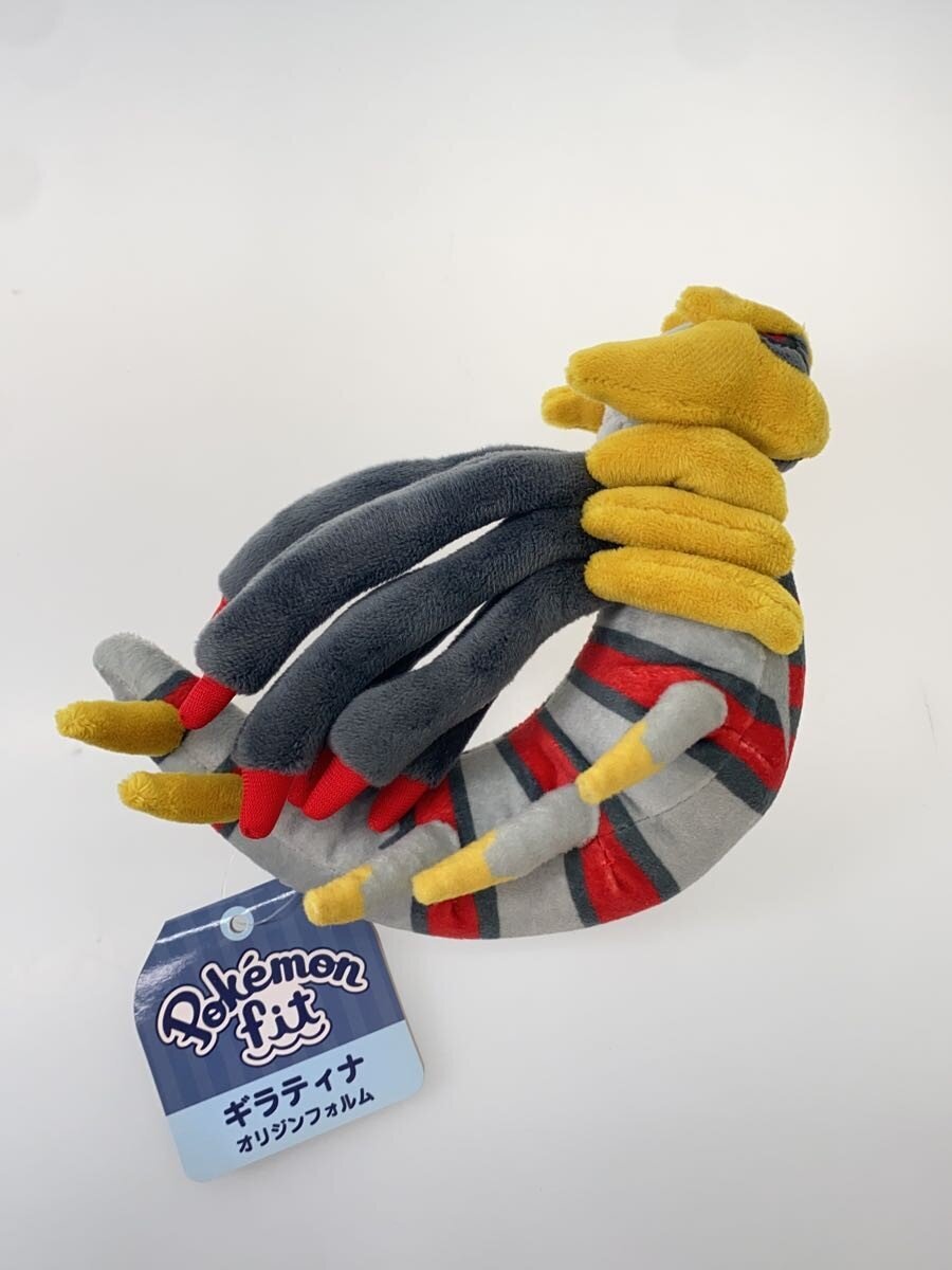 Other Brand Pokémon Fit Giratina (Anaza)