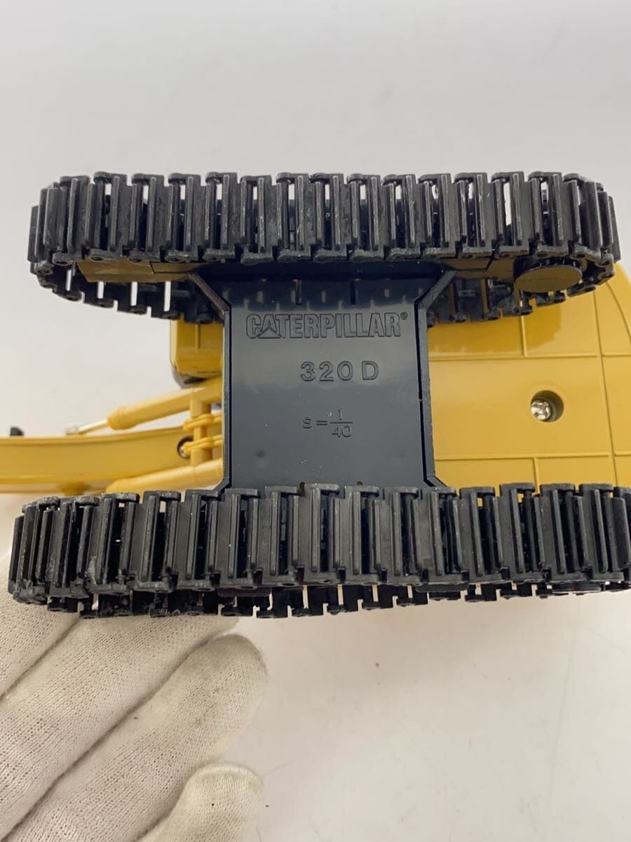 Other Brand Boys' CAT 320D Hydraulic Excavator (Toy)