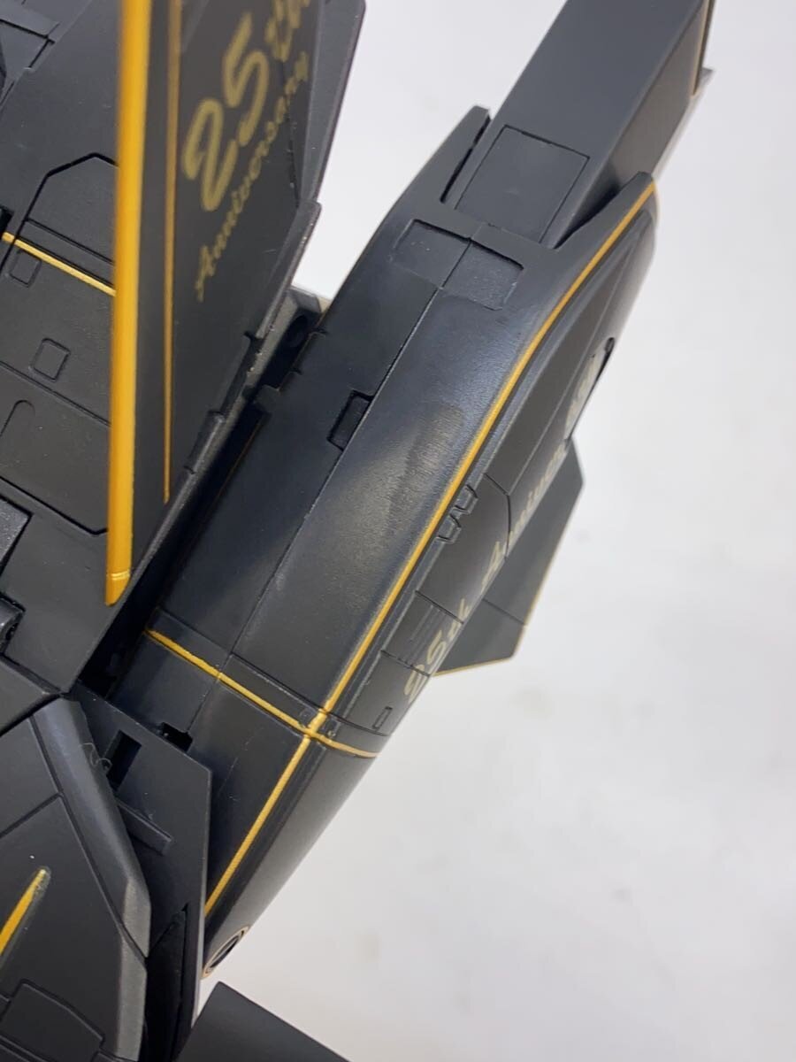 Other Brand Super Dimension Fortress Macross VF-1S Perfect Transforming 25th Anniversary Model (Yamato)