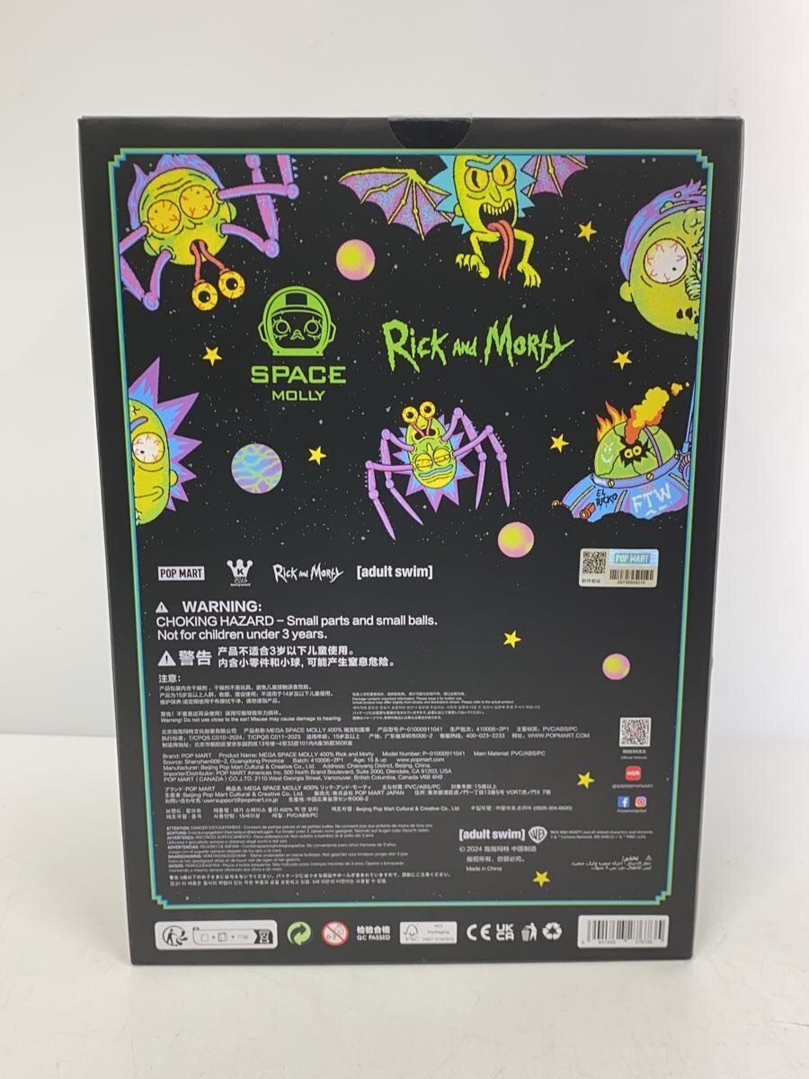 POP MART 400% MEGA SPACE MOLLY (Rick and Morty) Figure