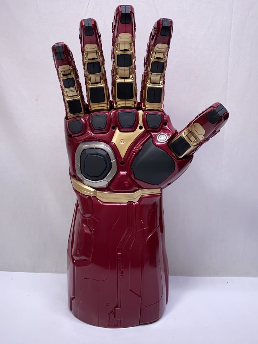 Hasbro Hobby Item (Red)