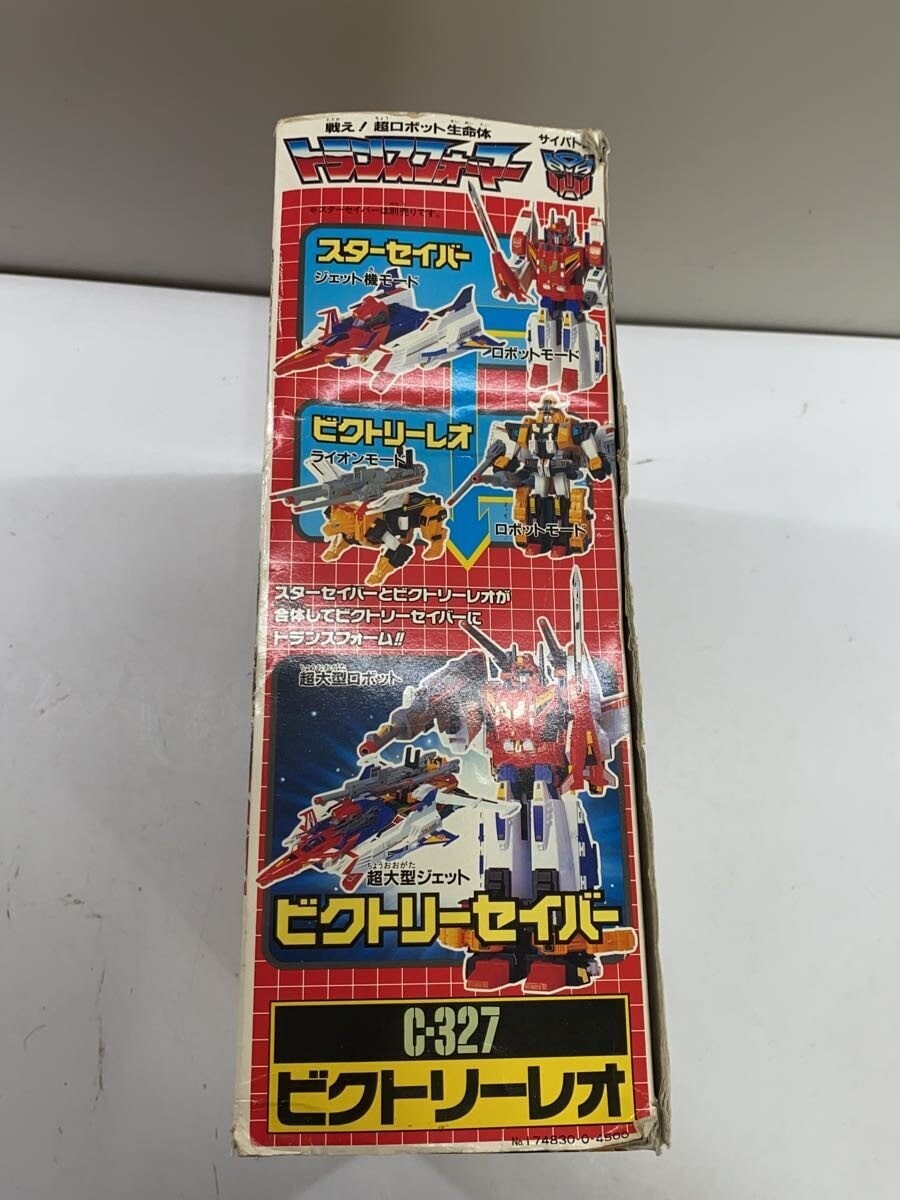 TAKARA Hero Tokusatsu C-327 (Transformers Victory Leo)