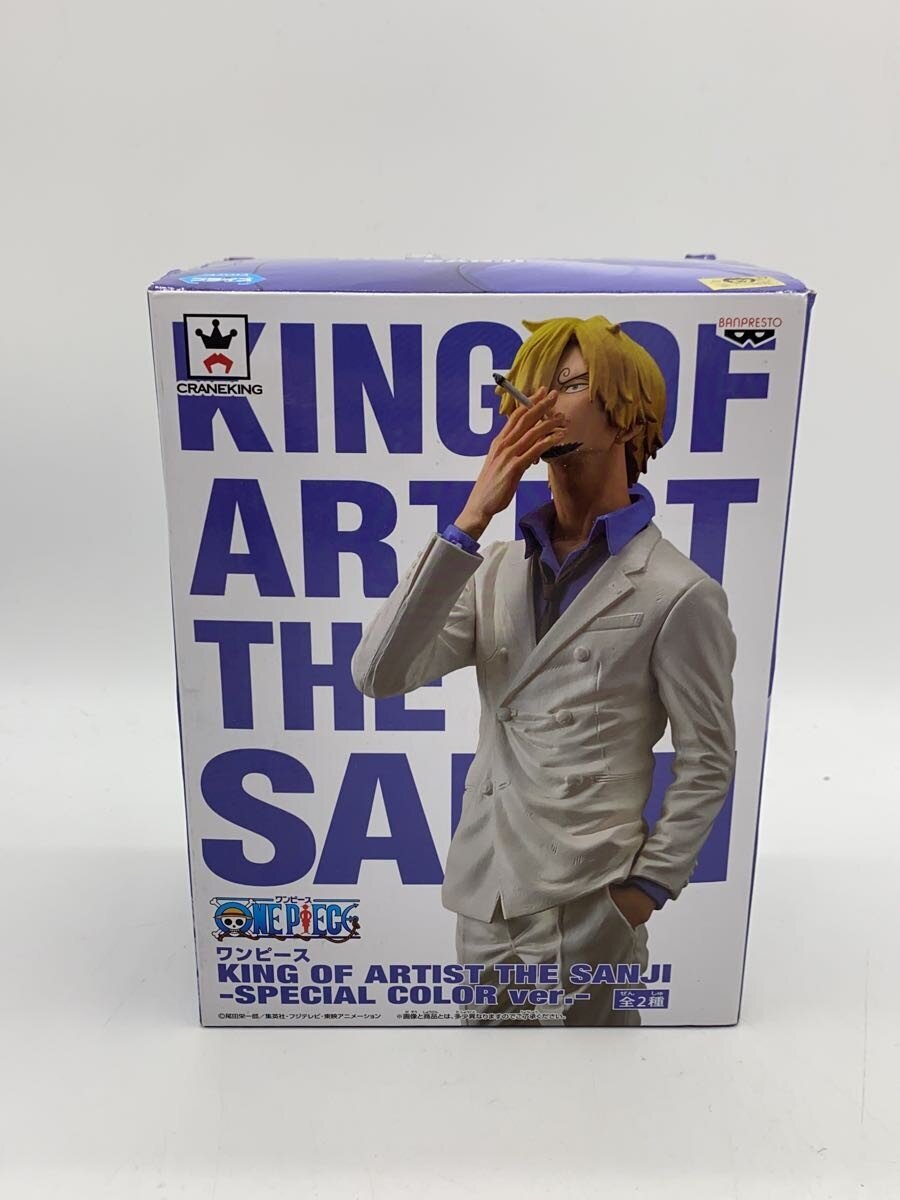 Other Brand Figure