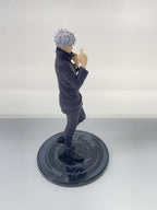 Other Brand Figure Satoru Gojo