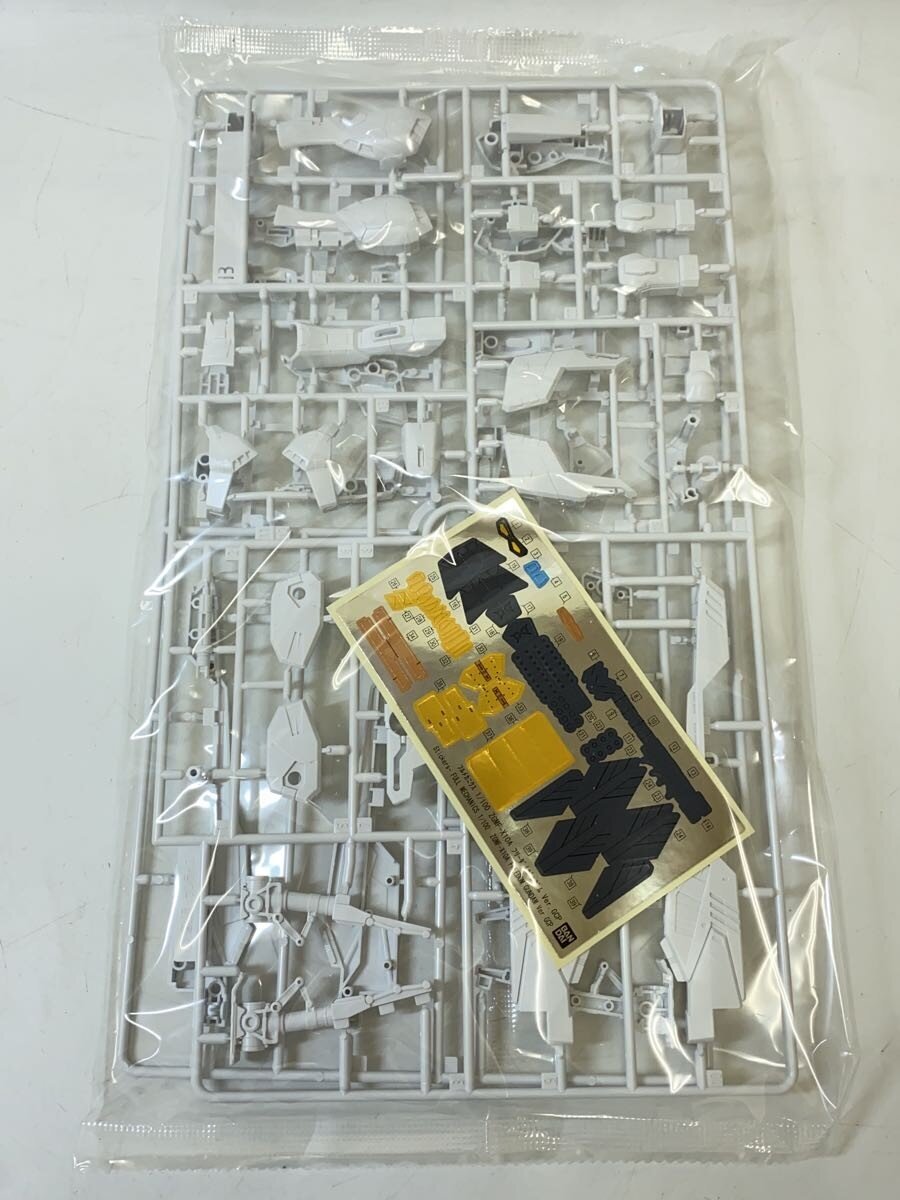 BANDAI SPIRITS Gunpla Plastic Model Kit