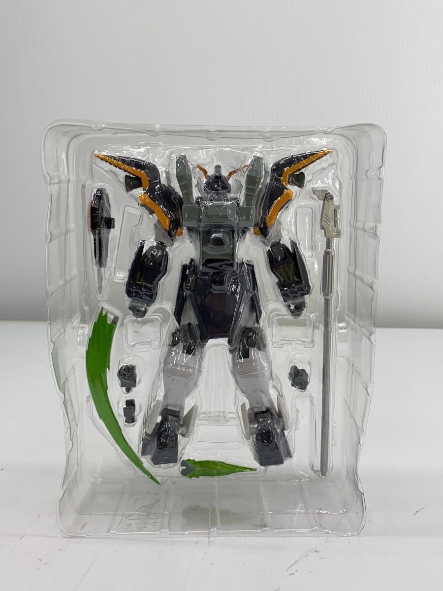 BANDAI SPIRITS Figure (Comic & Anime) GU-06