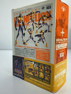 Kaiyodo Revoltech Yamaguchi No.33 Evangelion Unit-00 (New Theatrical Edition) Figure