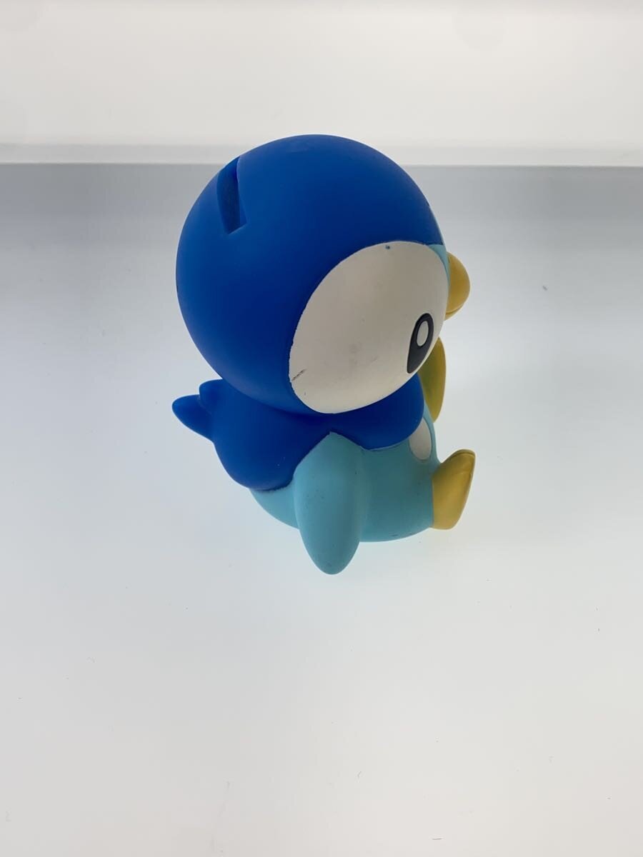 Other Brand Pochama Soft Vinyl Coin Bank
