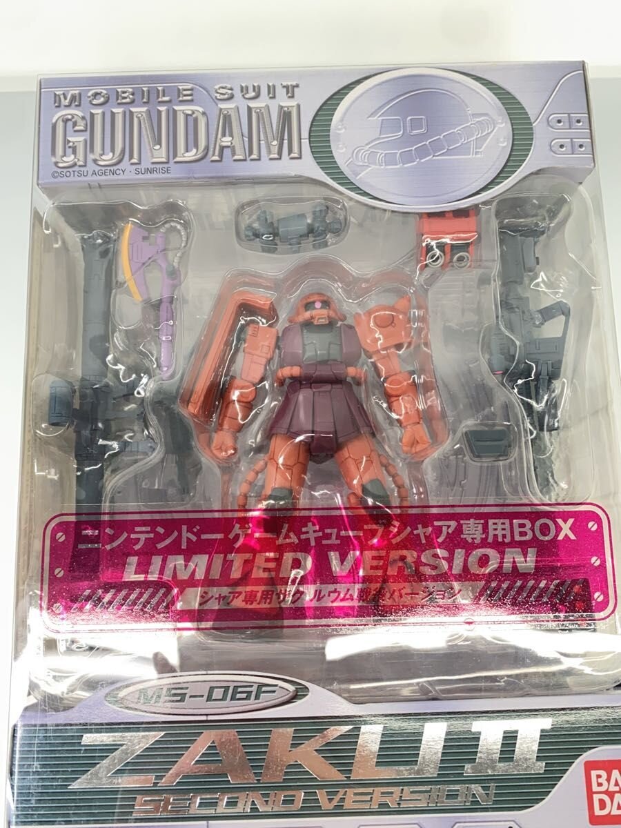 Other Brand Figure: M.I.A. Char's Zaku (Battle of Loum) Ve