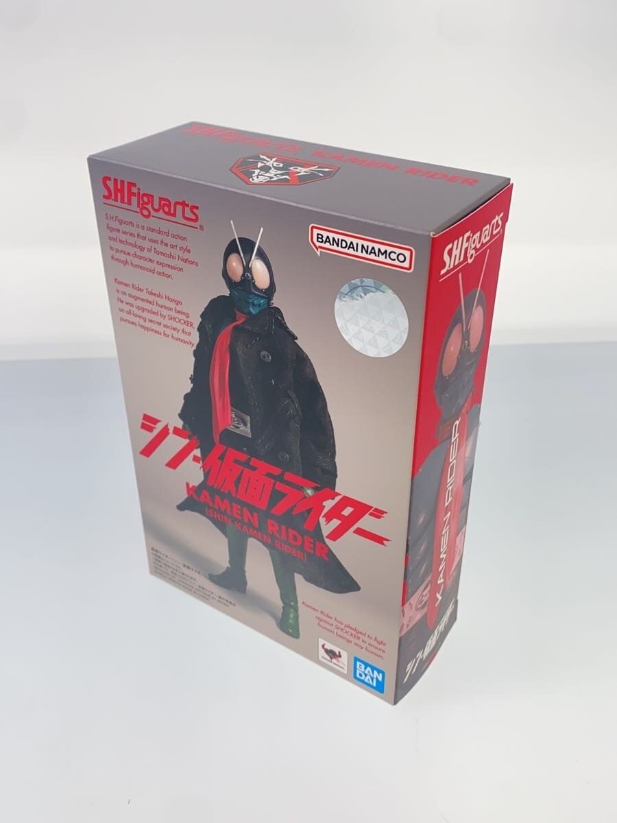 BANDAI SPIRITS S.H. Figuarts Shin Kamen Rider Figure