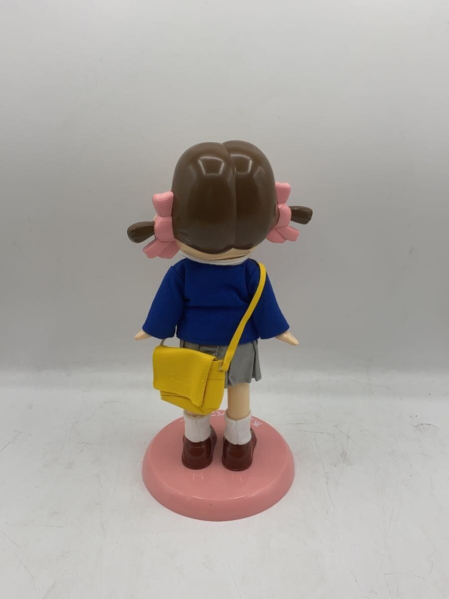 Other Brand Fujiya Figure