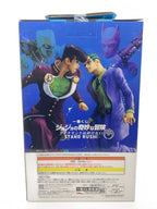 BANDAI SPIRITS Ichiban Kuji JoJo's Bizarre Adventure Crazy Diamond MASTERLISE Figure