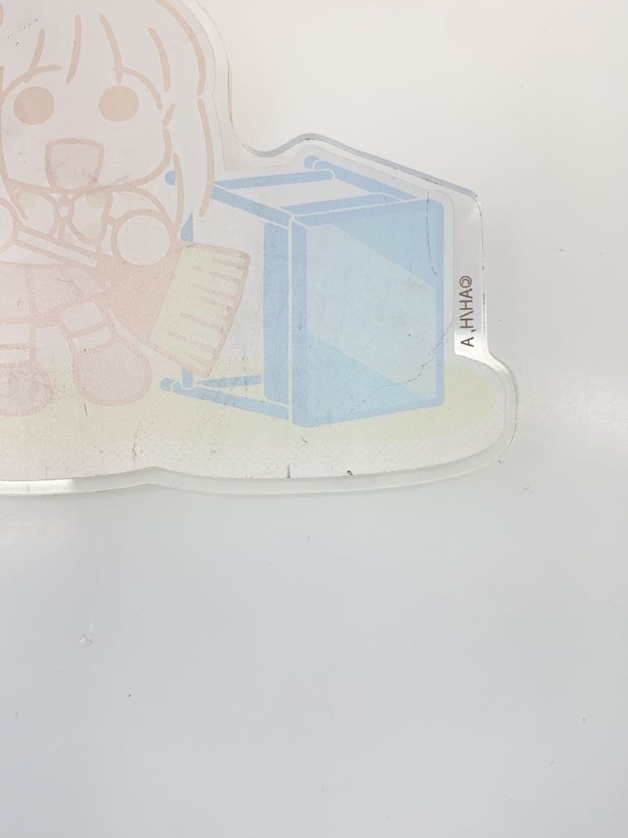 Other Brand Bozaro Deformed Key