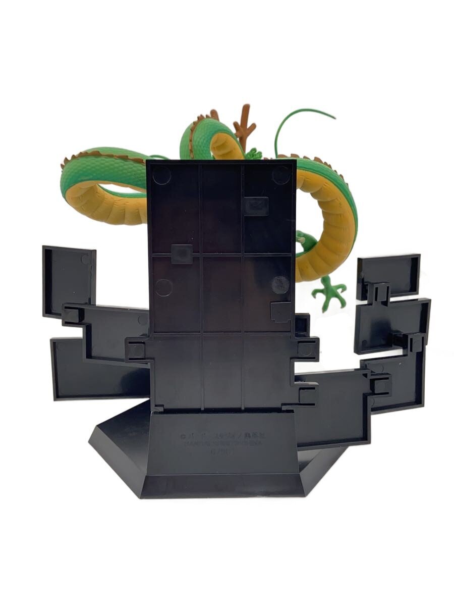 BANDAI SPIRITS Dragon Ball Ichiban Kuji Last One Prize Shenron Figure, Opened, Box Included