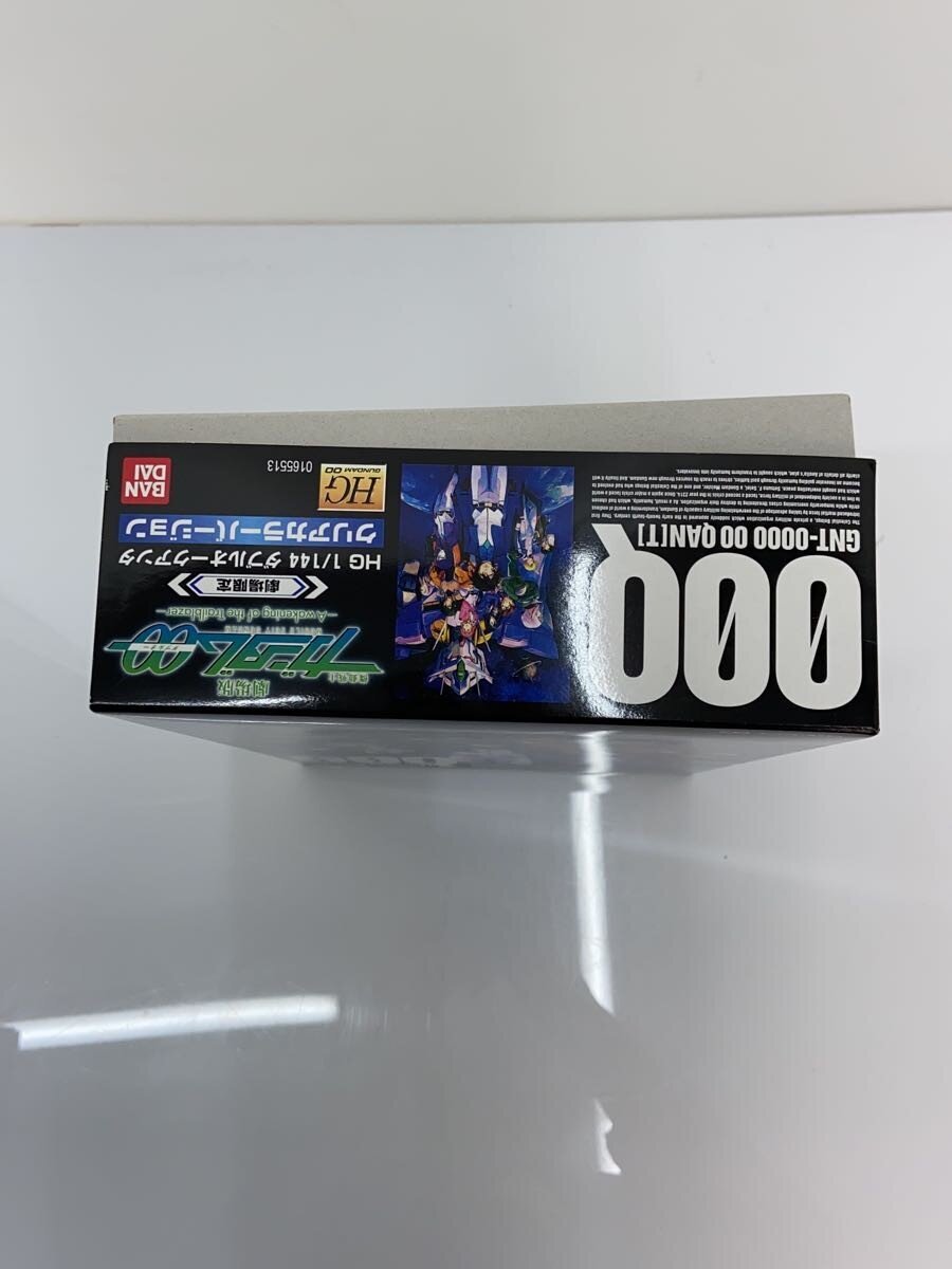BANDAI 1/144 HG Double O Quanta Clear Color Ver (Theater-limited)