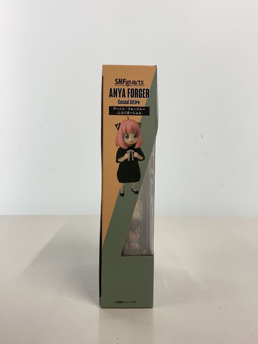 BANDAI SPIRITS S.H.Figuarts Anya Forger (Casual Attire) - SPY×FAMILY