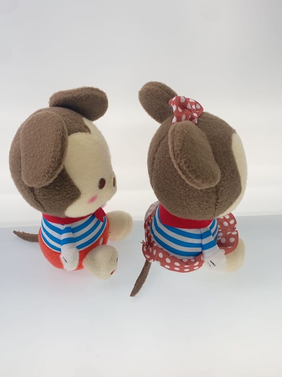 Other Brand Mickey &amp; Minnie Milky Boa BIG Plush