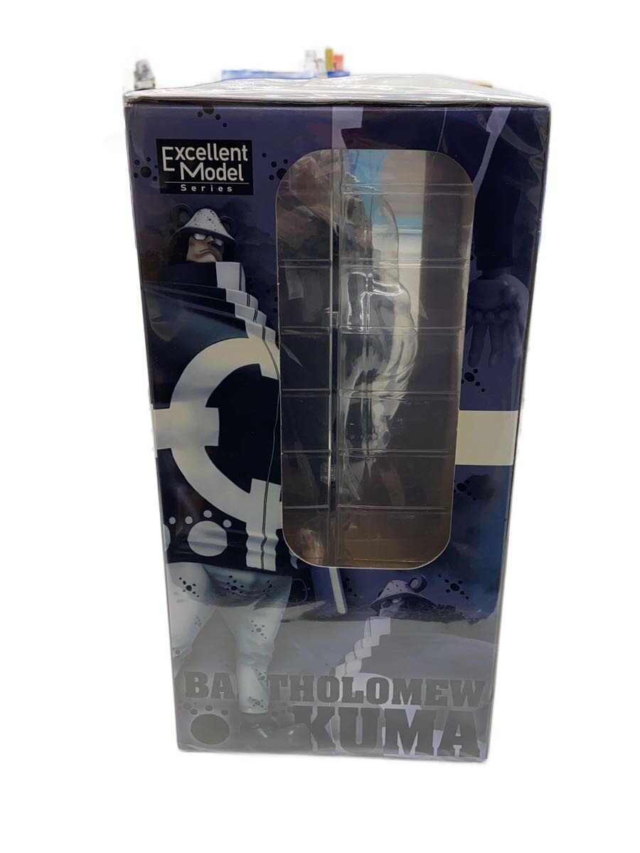 MegaHouse P.O.P DX Bartholomew Kuma Figure (Other Brand)