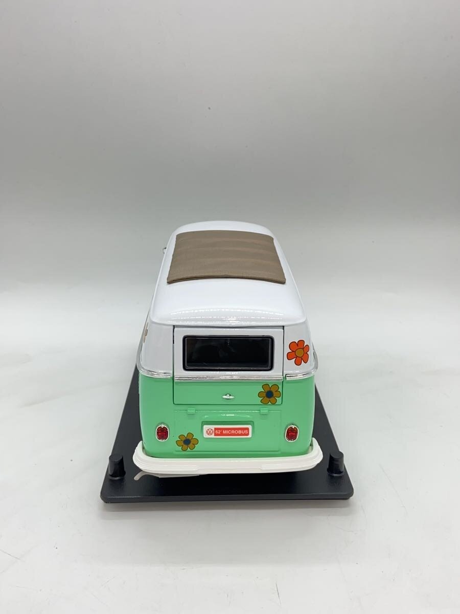 Coca-Cola Mini Car (GRN)