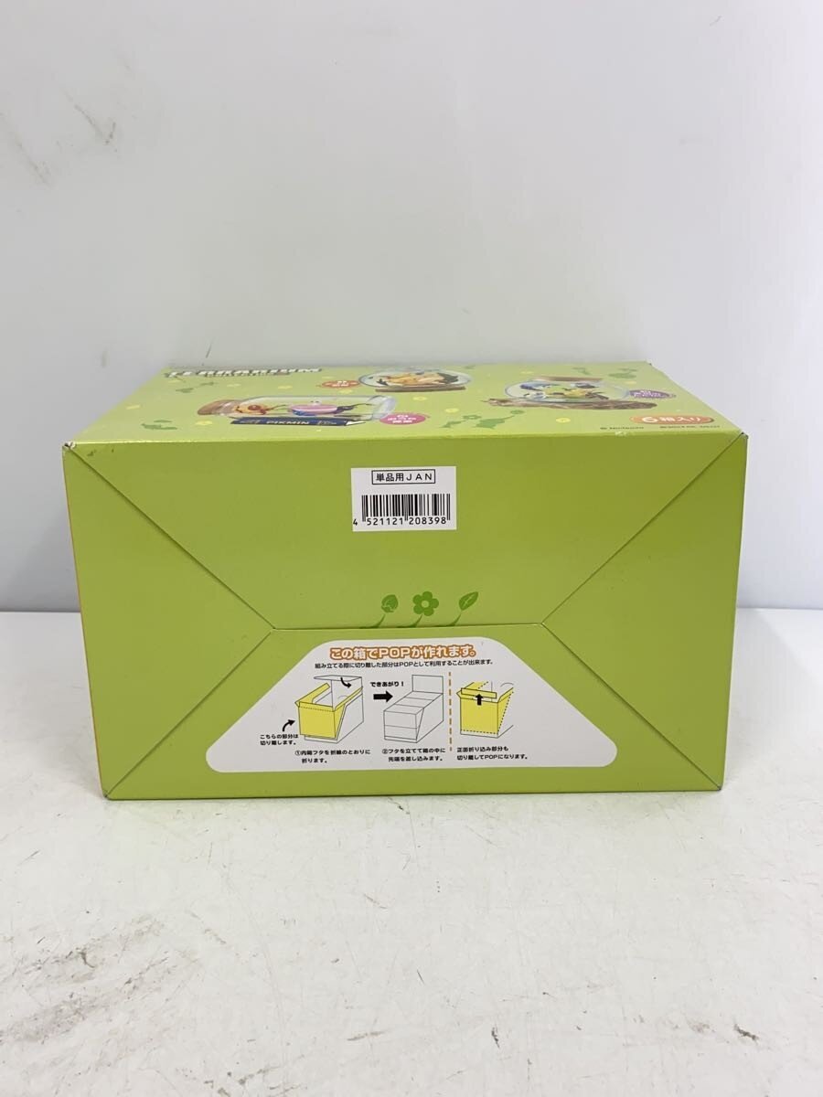 Other Brand Pikmin Terrarium Collection 2 - 6 Boxes (Box Torn) Figure