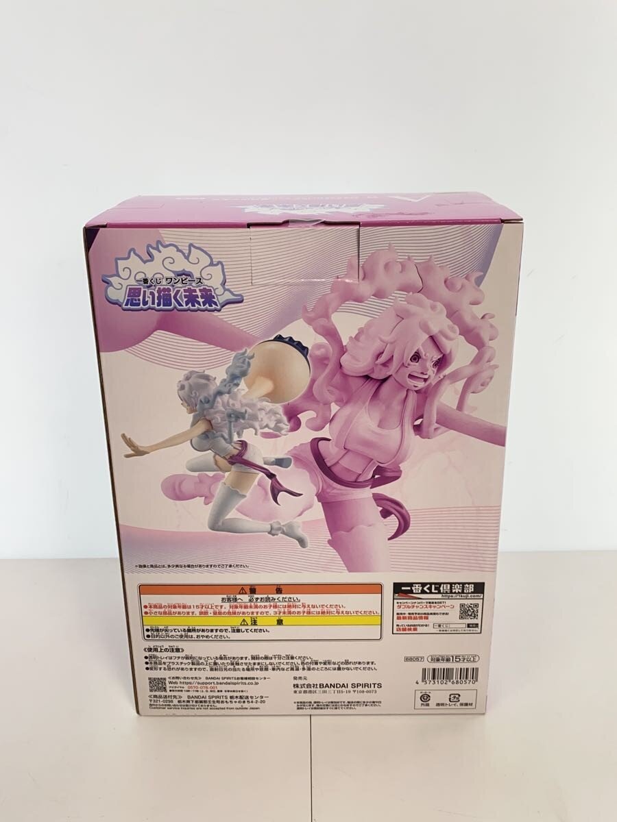 BANDAI SPIRITS Ichiban Kuji One Piece "Imagined Future" A Prize Jewelry Bonney Figure