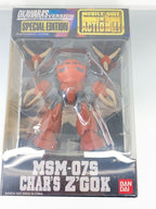 BANDAI Figure (Other Brand)