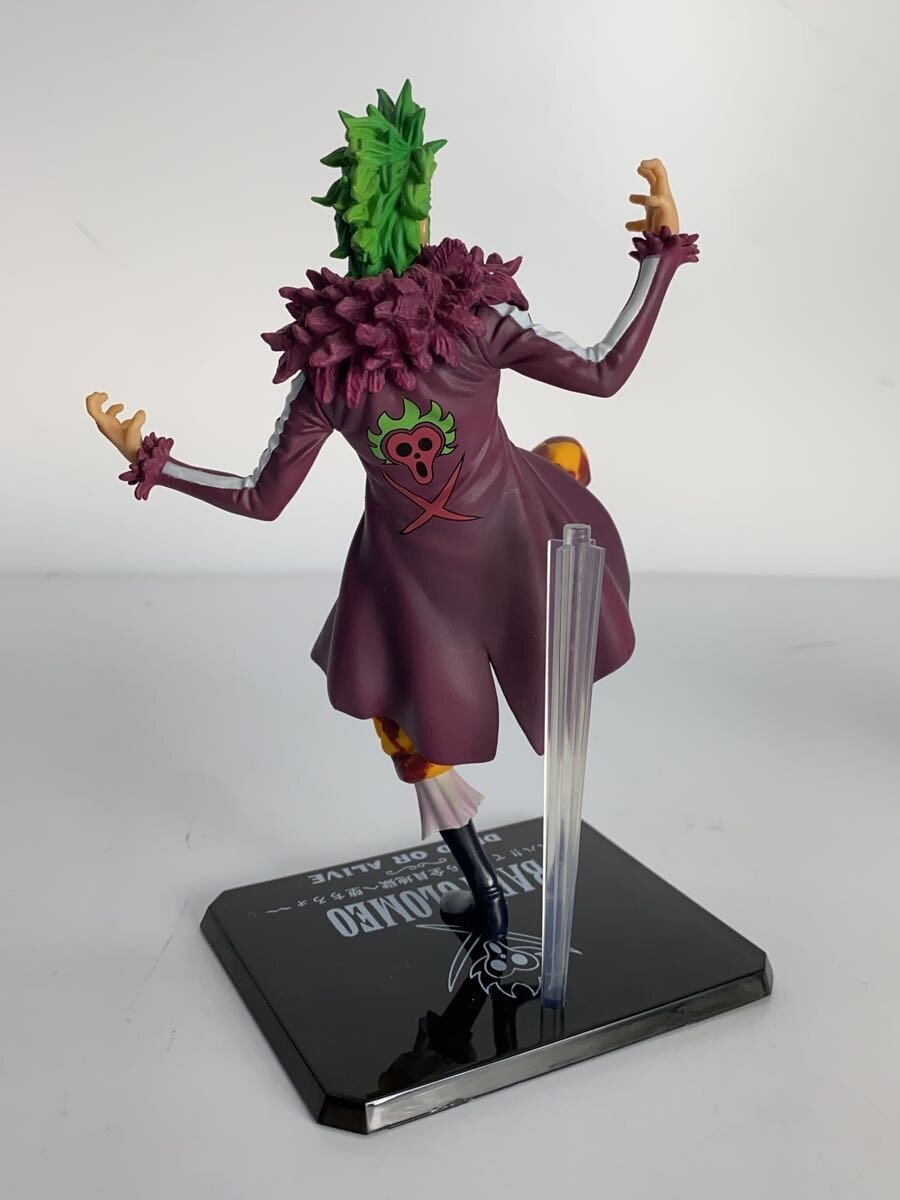 BANDAI SPIRITS Figuarts ZERO Bartolomeo (One Piece) Figure