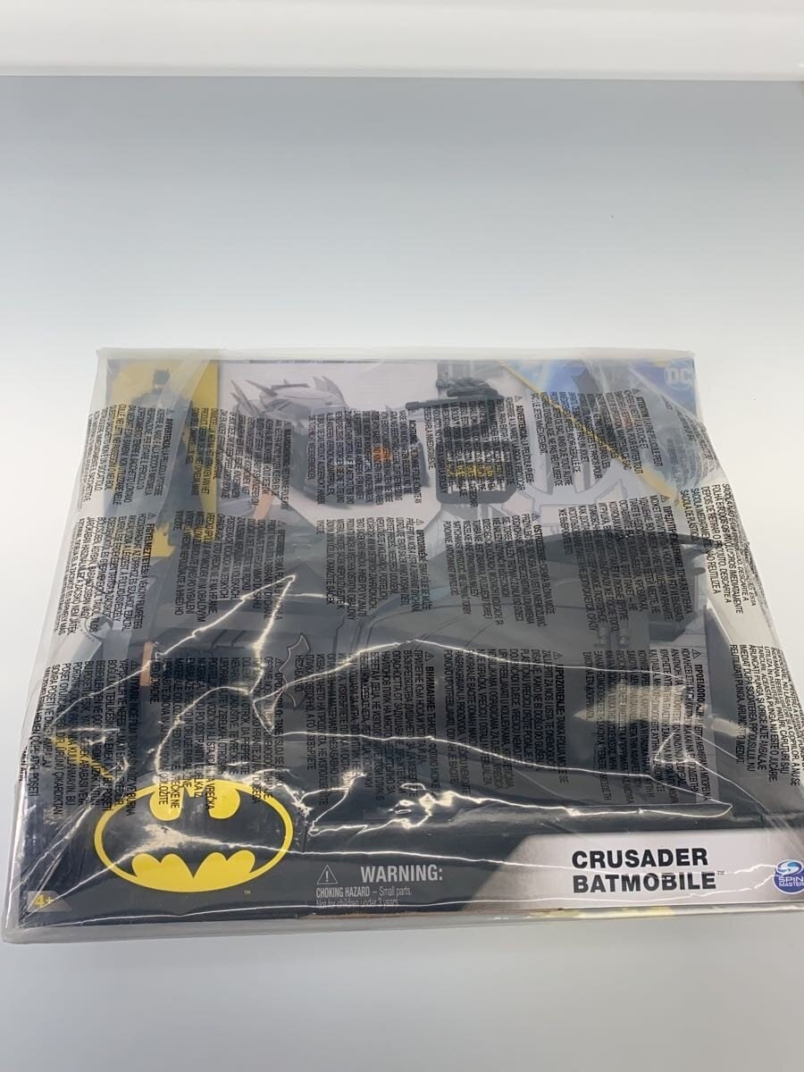Spin Master Crusader Batmobile Playset (Batman) - Unopened