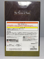 BANDAI SPIRITS Figure: One Piece 'The Throne of Power' B Prize