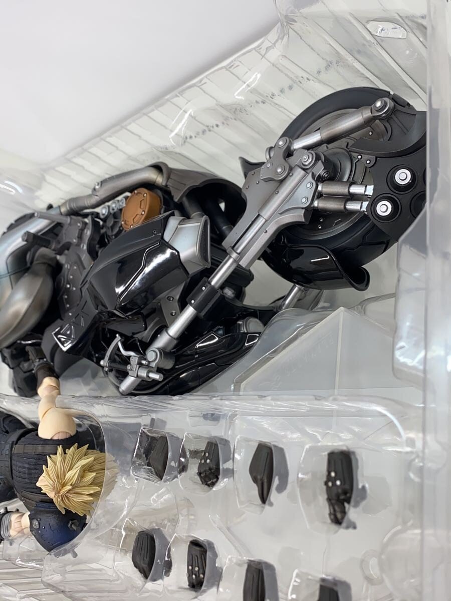 Misc Brand Game Figure (Approx. 27 cm)