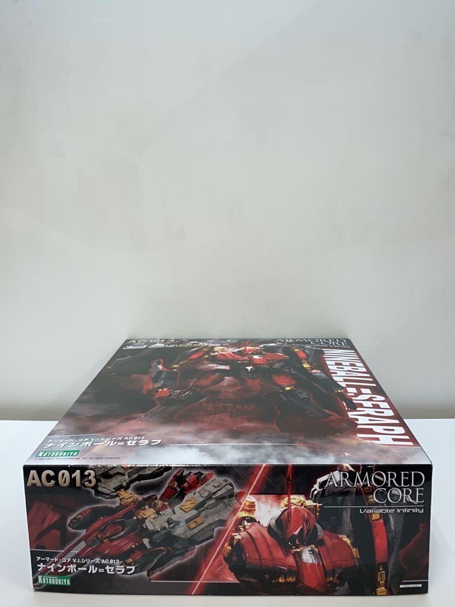 KOTOBUKIYA 1/72 Nine-Ball Seraph (Variable Infinity Series)