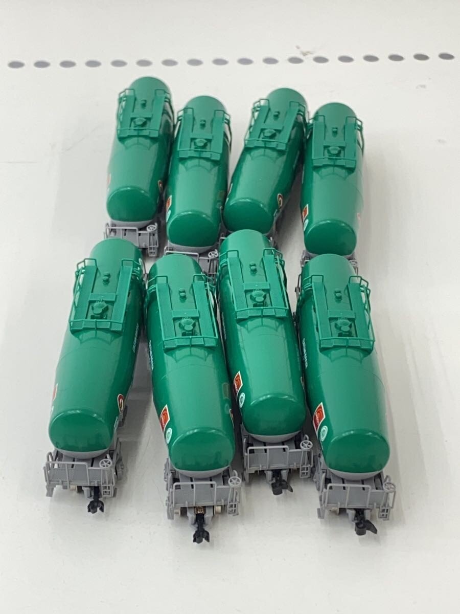 KATO Mini Car GRN