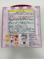 Sanrio Hello Kitty (Chef)