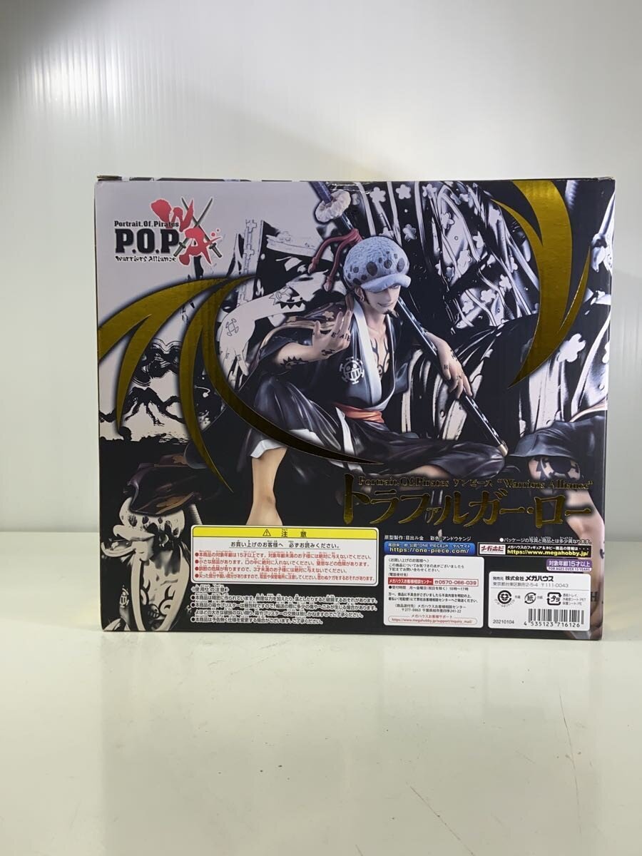 Mega House P.O.P WA (Warriors Alliance) Trafalgar Law Figure
