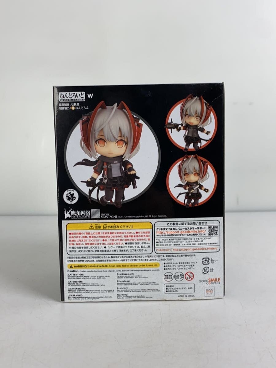 GOOD SMILE COMPANY Nendoroid W Figure