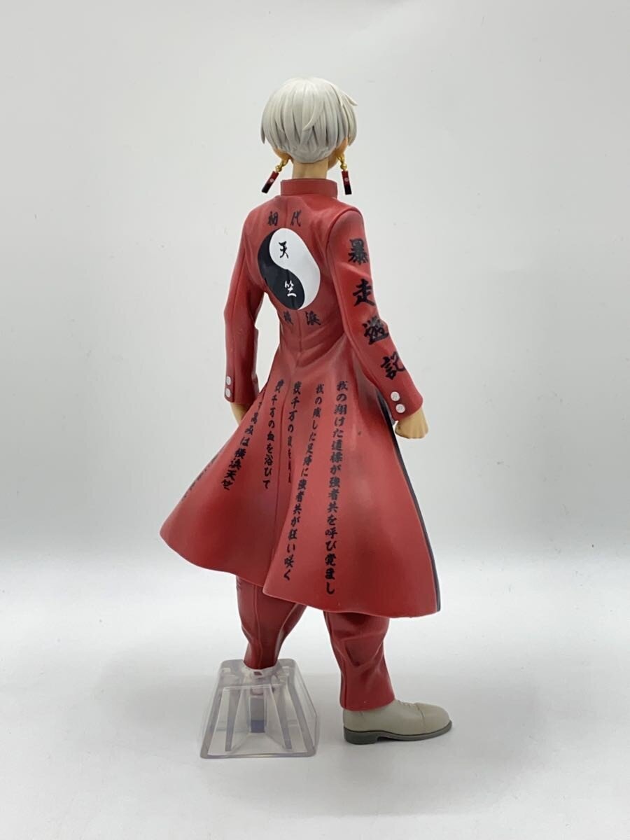 BANDAI SPIRITS Figure (Comic & Anime)