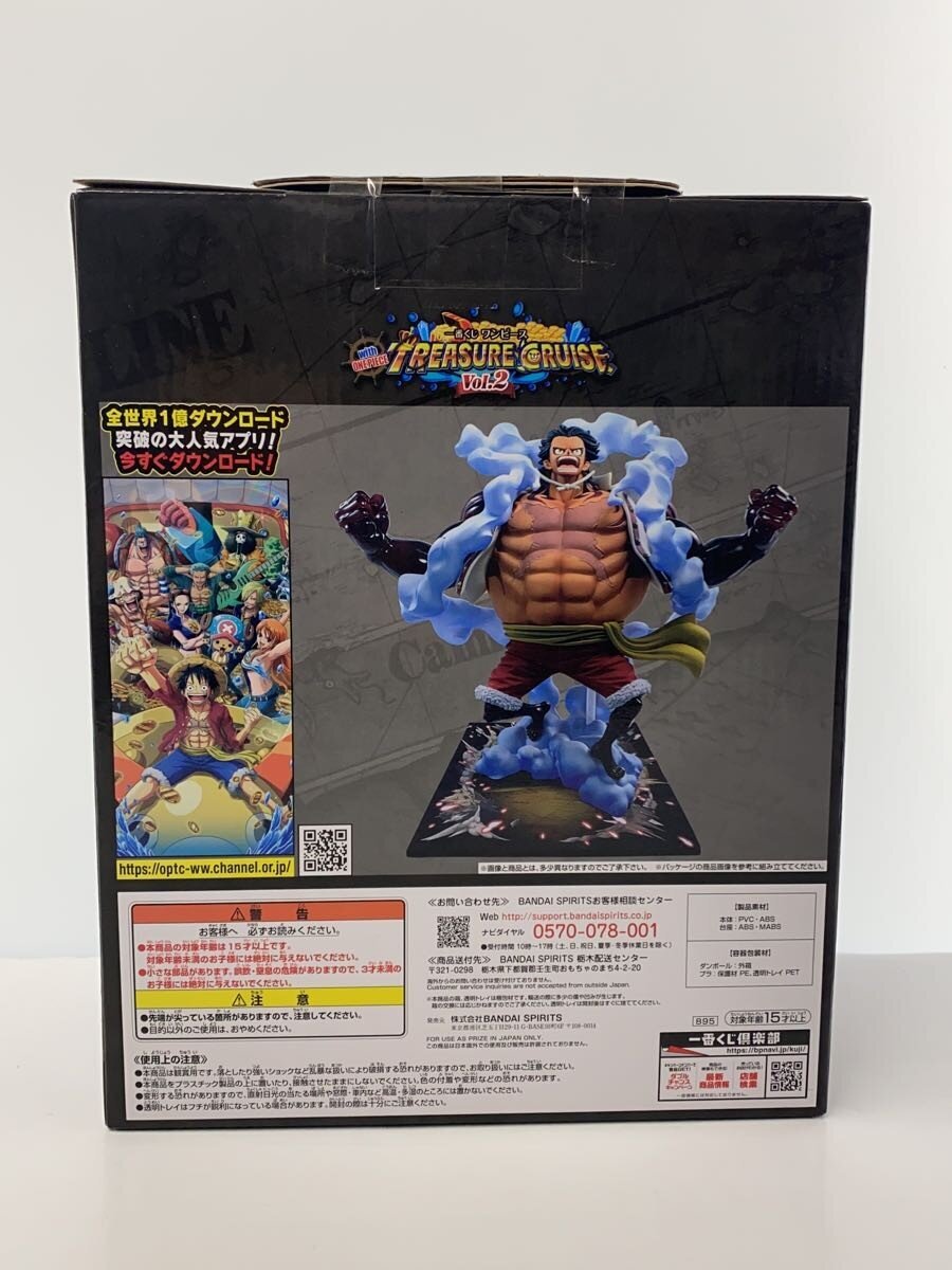 BANDAI SPIRITS Comic & Anime Figure