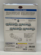 TOMYTEC Tobu Railway 3000 Series (New Livery) 4-Car Set