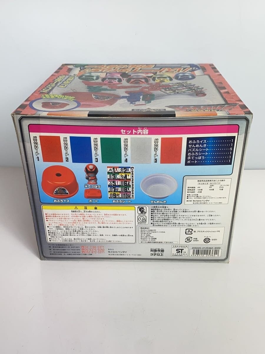 BANDAI Tokusou Sentai Dekaranger Bust Toy Time