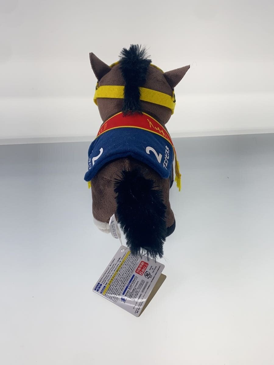 Other Brand Plush - Buena Vista (31st Japan Cup)